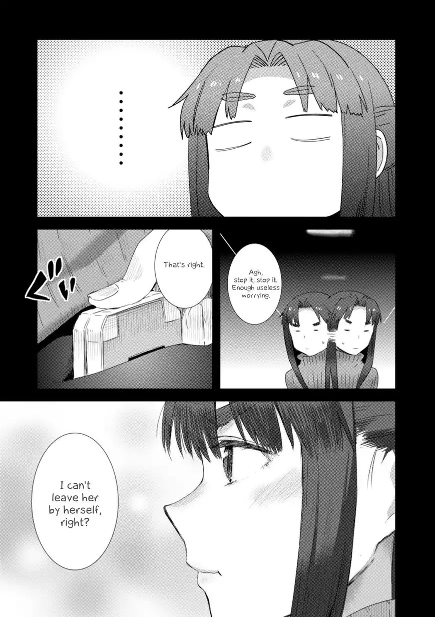 Nagato Yuki-chan No Shoushitsu Chapter 72 12